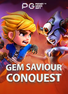 สมัครสมาชิกรับ 68 บาท unreal tournament 3 online พร้อมเล่นสนุกสุดมันส์